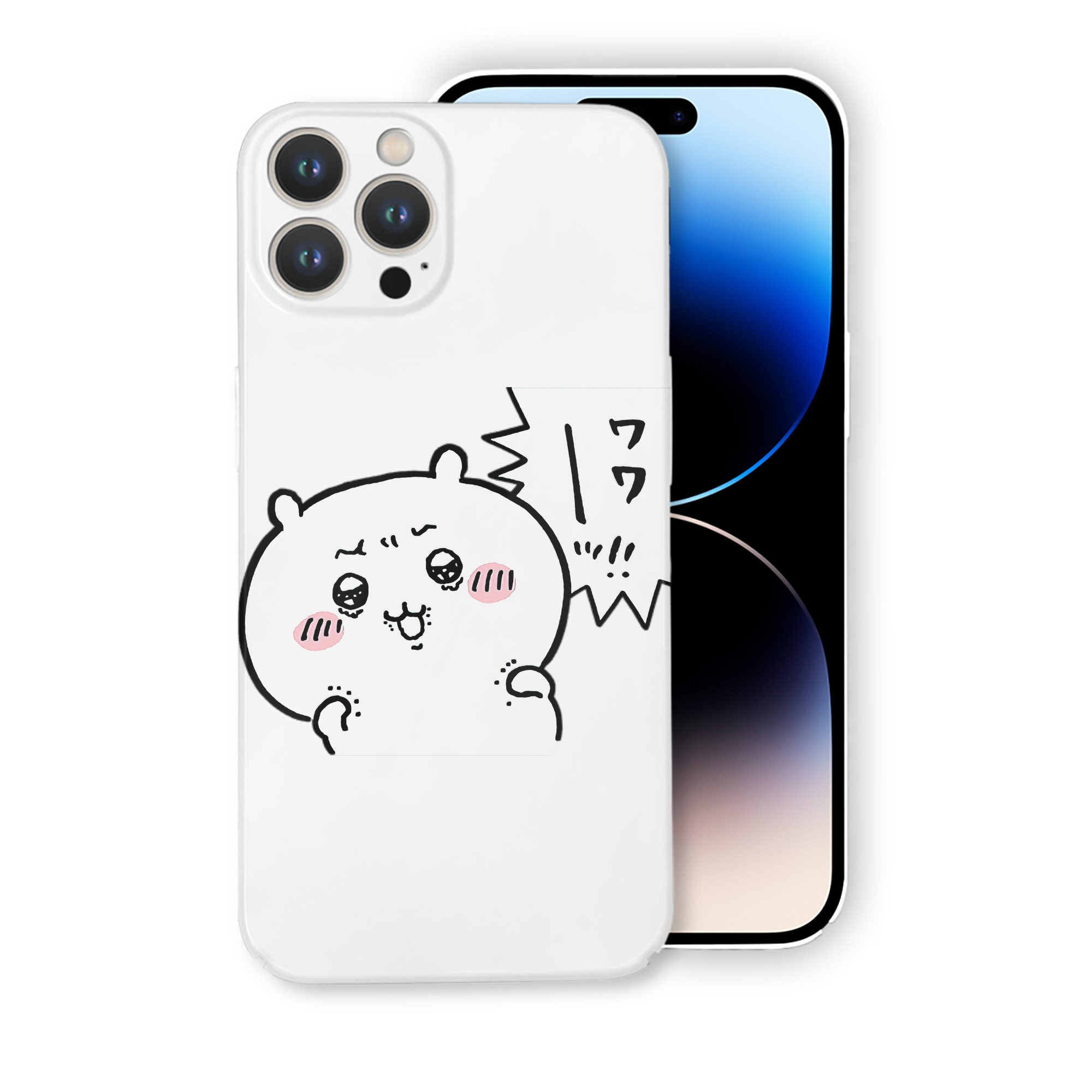 （画像用） ちいかわ ちいかわ Chii-kawa chiikawa 【iPhone 14シリーズ対応】ハードケース